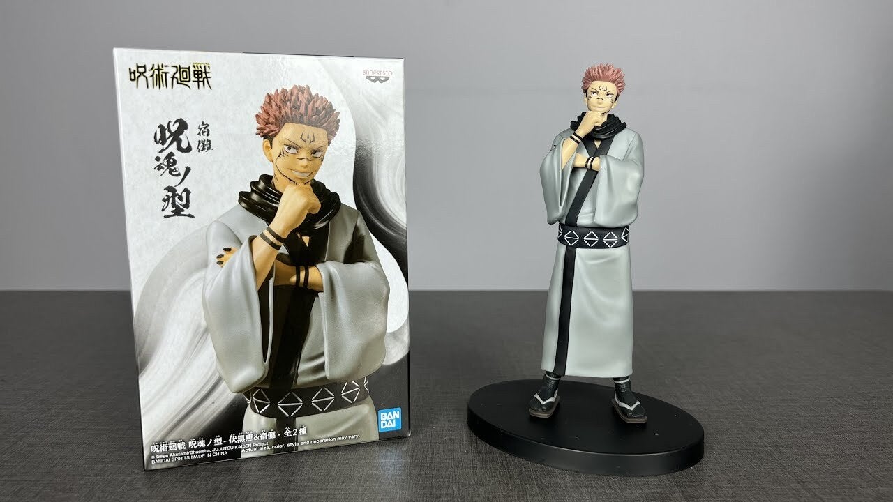 Banpresto Jujutsu Kaisen Sukuna Figure gray